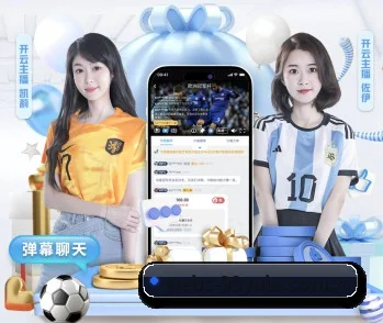 98娱乐网页端 APP